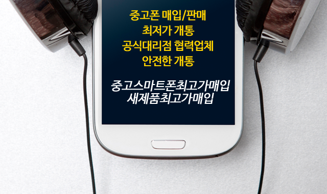메인이미지